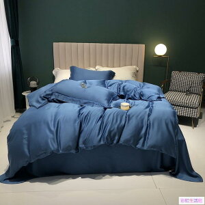 優質天絲床包被套四件組素色素色床包四件組雙人床包組雙人天絲枕套天絲床包天絲