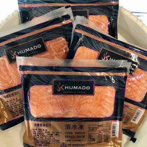 大魚大肉水產肉品《煙燻鮭魚片》100g