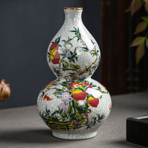 景德鎮陶瓷器粉彩葫蘆瓶中式客廳插花玄關仿古董古玩擺件干花花瓶