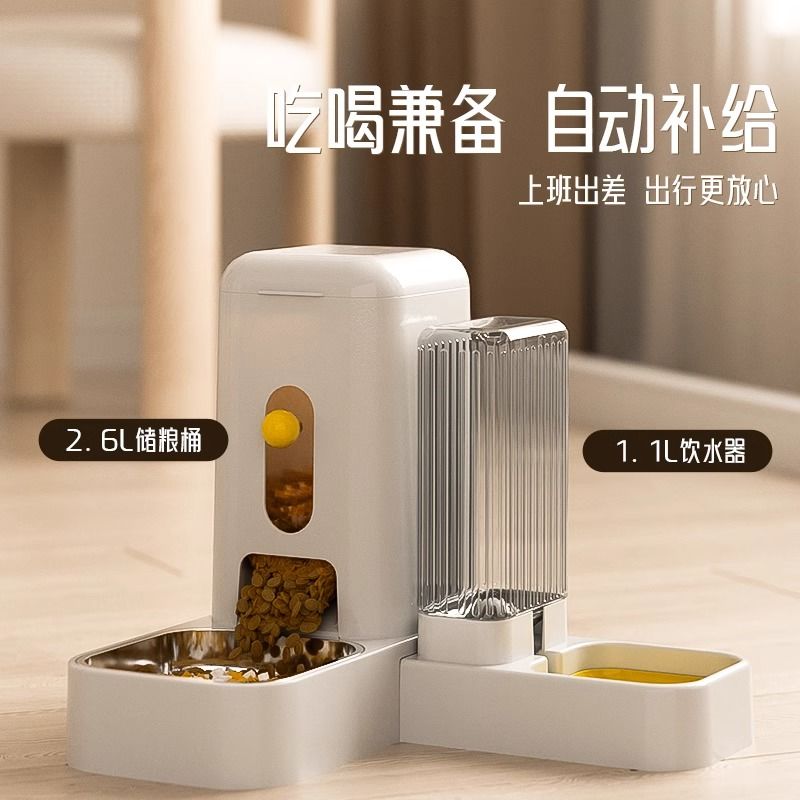 免運 寵物餵食器 飲水器 貓食盆貓碗貓糧貓咪自動飲水機餵食器雙碗一體陶瓷寵物狗盆大容量特惠/快速出貨MM095