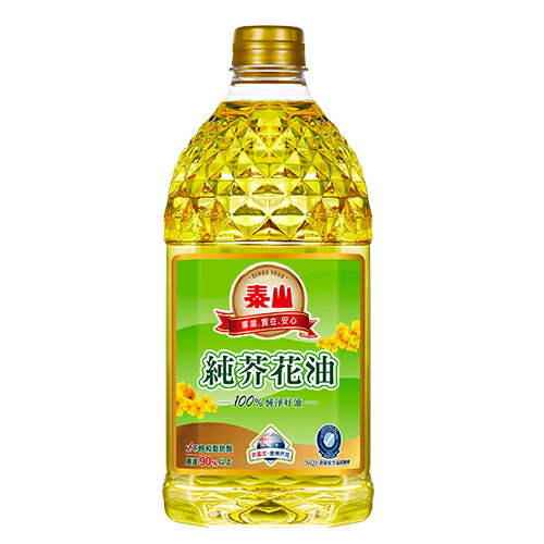 泰山100%芥花油2.6L【愛買】