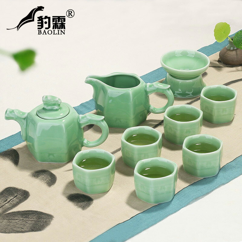 龍泉陶瓷青瓷功夫茶具整套裝家用茶壺茶葉配件梅子綠創意全套綠色