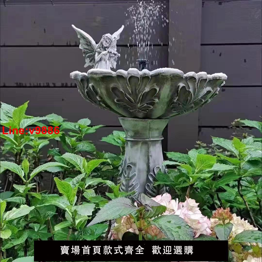 【臺灣公司 超低價】仙女喂鳥器陽臺戶外花園別墅庭院落地裝飾擺件落地擺件