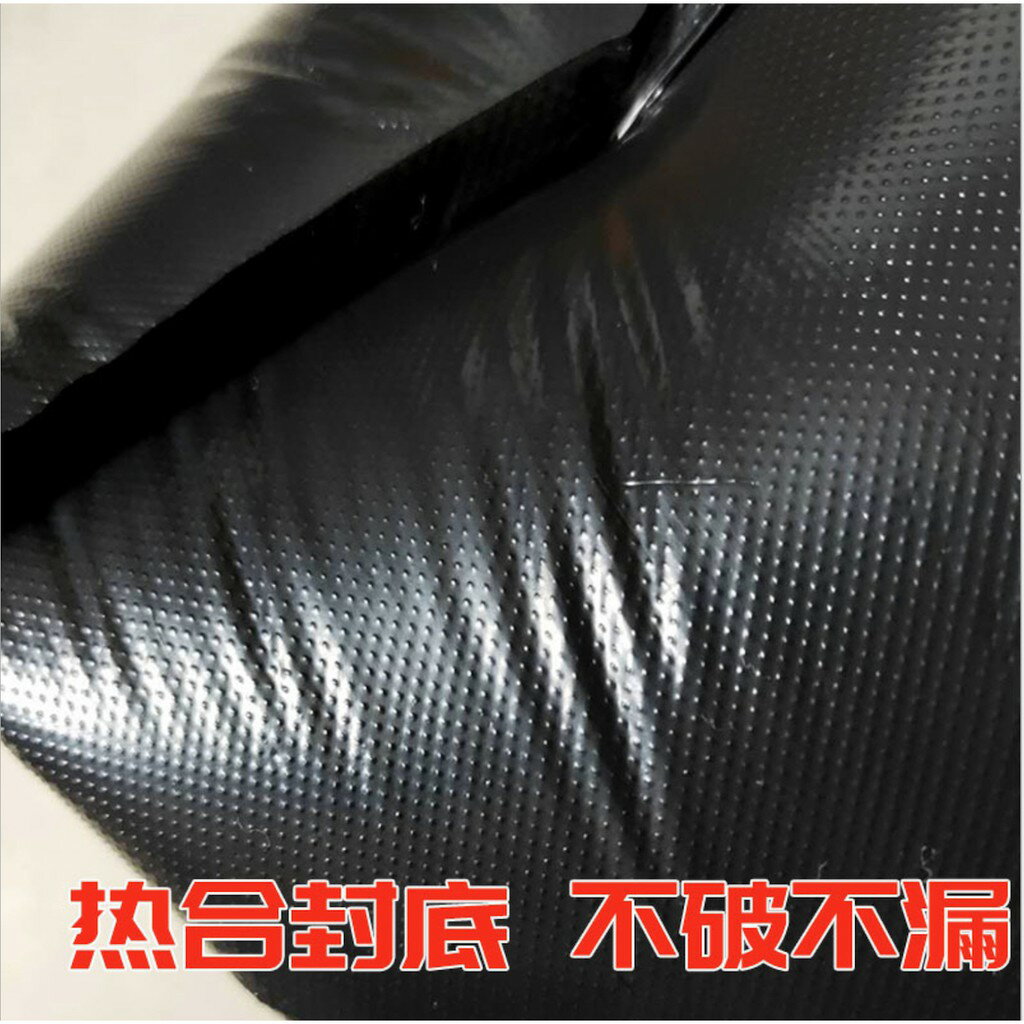 ISONA 50入特大加厚版黑色垃圾袋 大垃圾袋 厚垃圾袋 廚房垃圾袋 家庭垃圾袋 餐廳垃圾袋 高密度PE新料 8