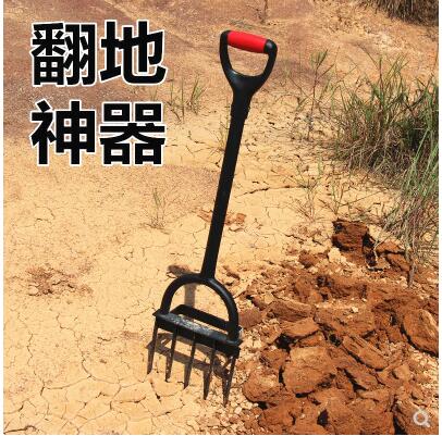 翻地松土神器戶外翻土器開荒鋤頭耙子農用家用挖土工具鋼叉子除草