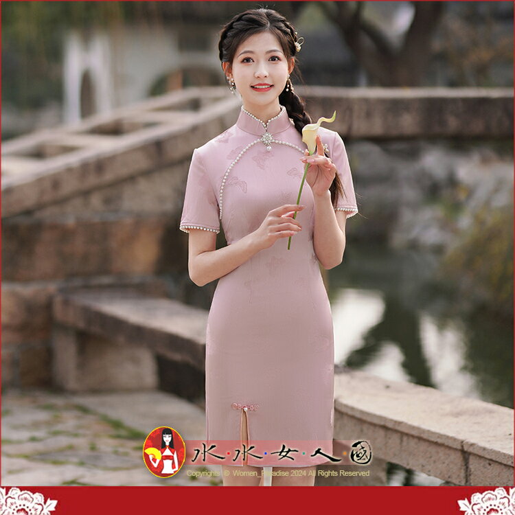 彈力提花短旗袍女裝春夏新款復古中國風小清新改良短袖時尚修身顯瘦少女年輕款日常連身裙洋裝-隱約(粉色)-水水女人國