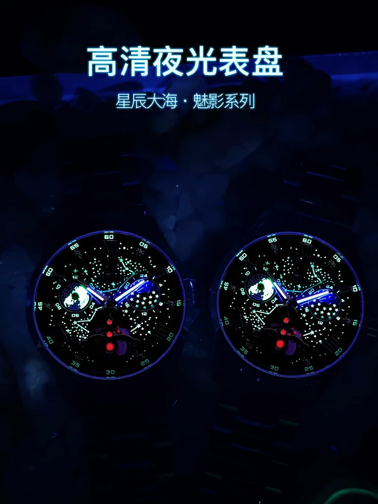 2023新款花花公子男士手錶男款機械表全自動鏤空飛輪夜光星空男表