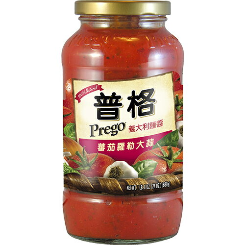 PREGO 義大利麵醬蕃茄羅勒大蒜680g【愛買】