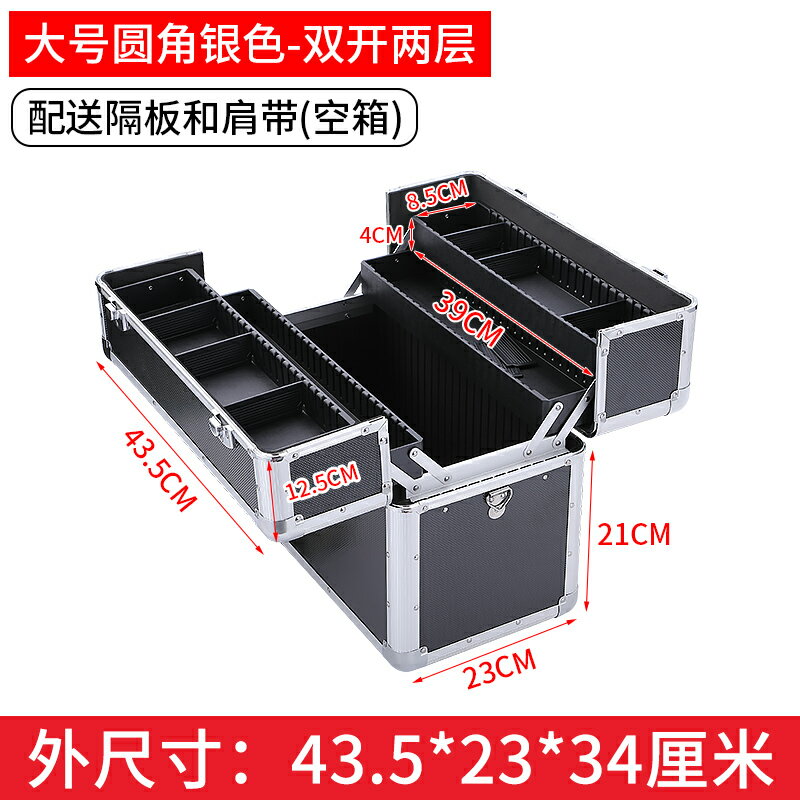 {公司貨 保固一年}多層裝藥物收納盒醫護醫療收納藥品大容量救援應急出診箱帶鎖金屬 0