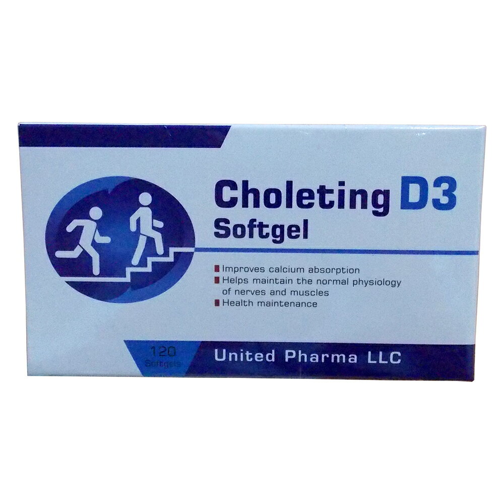 挺密固軟膠囊 120粒/盒