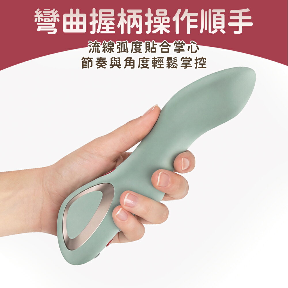超值★ Fun Factory STRONIC DIVE 潛浪 G點脈衝按摩棒-薄荷 自慰棒 電動按摩棒 4