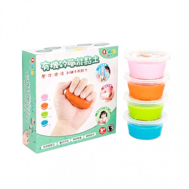 【Q-doh】有機矽膠職能運動黏土-單盒60g (4種軟硬度可選)