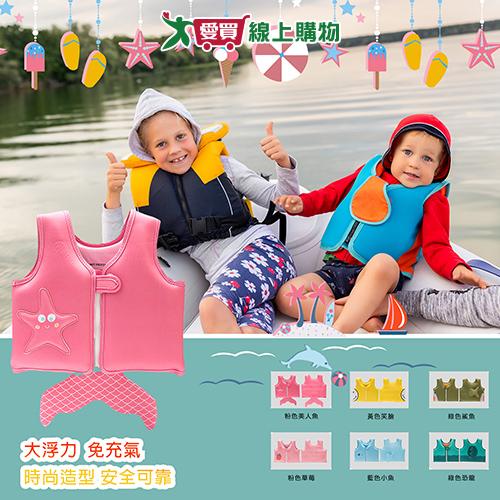 HY救生衣混款 免充氣 救生衣 游泳【愛買】