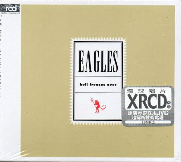 停看聽音響唱片】【XRCD】老鷹合唱團EAGLES：HELL FREEZES OVER | 停看