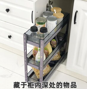 簡單櫥柜 經濟型 家用廚房櫥柜拉籃玻璃窄柜調味籃迷你調料置物架