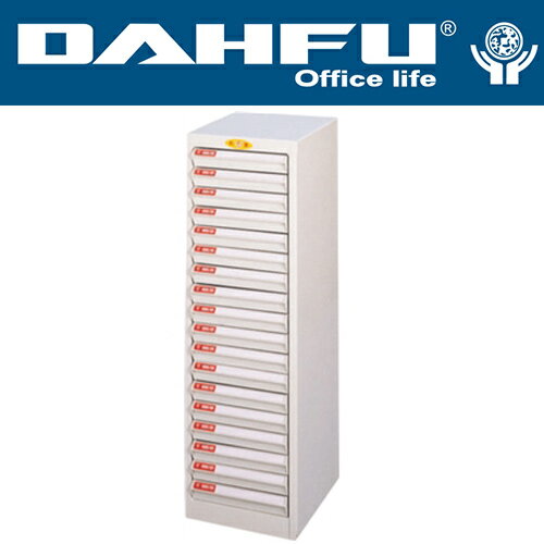 DAHFU 大富   SY-A4-418N 落地型效率櫃-W282xD330xH880(mm) / 個