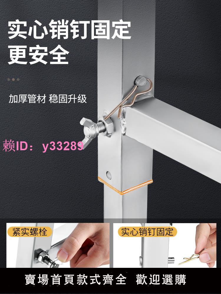 馬凳折疊升降加厚特厚刮膩子工地裝修馬鐙腳手架廠家直銷平臺凳子