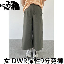 [THE NORTH FACE] 女 DWR彈性9分寬褲 綠 / NF0A7WBX21L