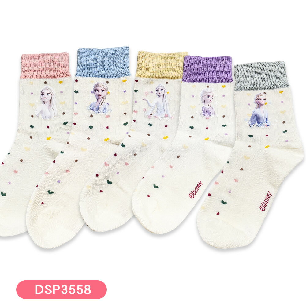 【虎兒寶】迪士尼系列 卡通造型兒童短襪 5雙組 - 冰雪公主 童襪 ( DSP3558 )