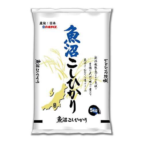 【現貨】日本 新瀉魚沼越光米 5公斤