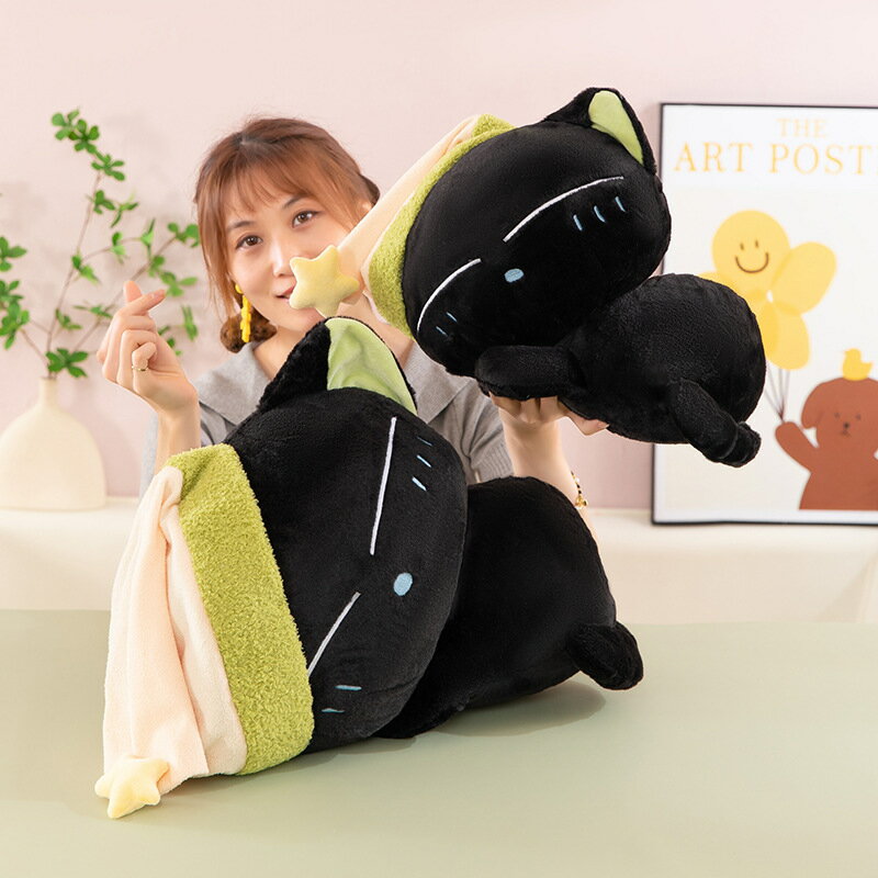 可愛卡通羅小黑毛絨玩具羅小黑玩偶黑眼小貓娃娃公仔睡覺抱枕禮物