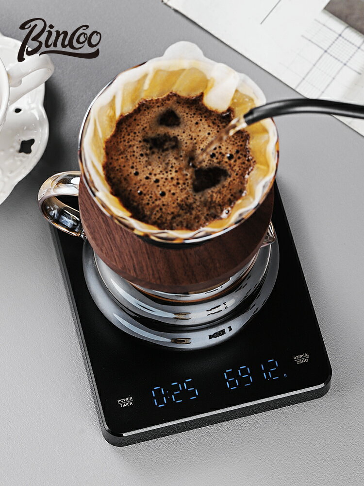 咖啡電子秤智能手沖稱意式計時專用咖啡豆稱重家用廚房烘焙