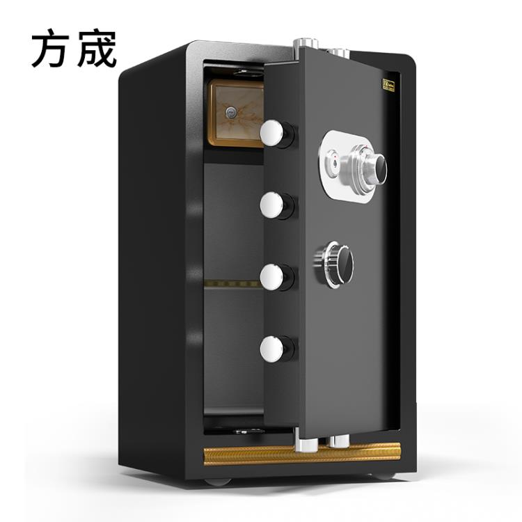樂天精選~機械鎖保險櫃家用小型老式保險櫃防盜60保險箱大容量家用保險櫃箱 雙11全館免運