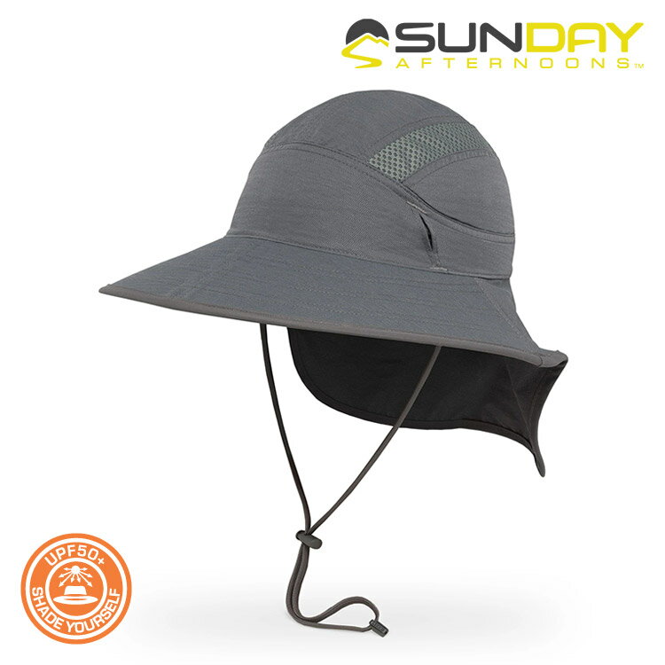 Sunday Afternoons 抗UV防潑透氣護頸帽 S2A01392B