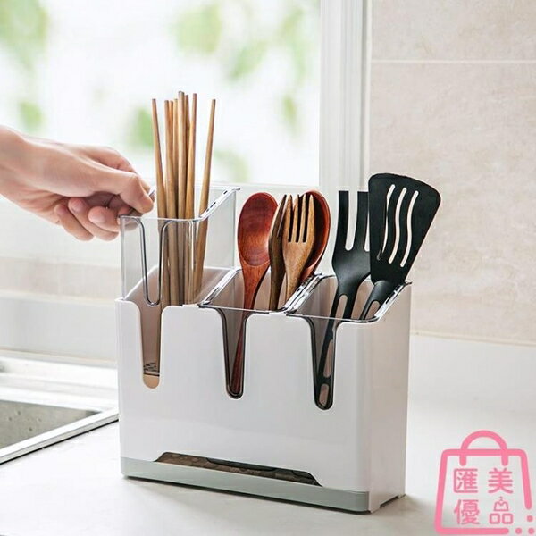 筷架 廚房分格筷子簍瀝水筷子筒置物架家用餐具收納盒【聚寶屋】