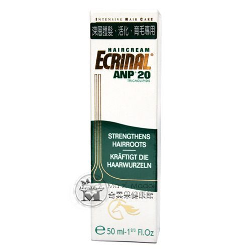 ECRINAL伊琳娜 ANP20髮霜50ML(法國進口、保正公司貨)