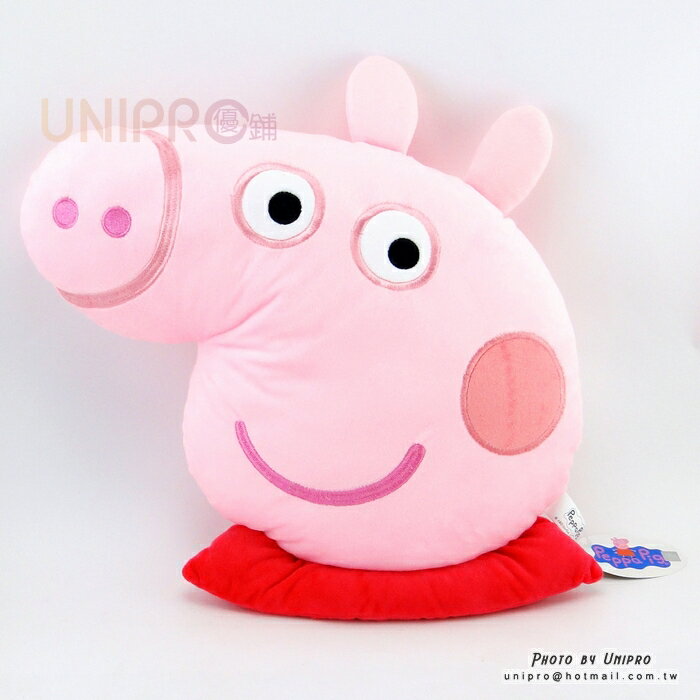 【UNIPRO】Peppa Pig 佩佩豬 頭型抱枕 靠枕 扁枕 正版授權 英國卡通 粉紅豬小妹 豬頭抱枕