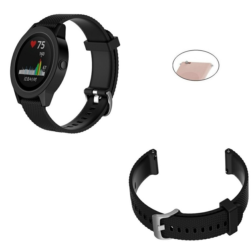 【大格紋錶帶】Garmin VivoMove Trend 智慧手錶 錶帶寬度20mm 矽膠運動腕帶