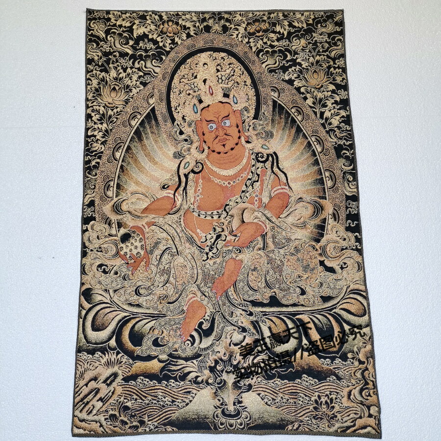 唐卡黃財神像 絲綢刺繡尼泊爾金絲布錦 財寶天王 五路財神像