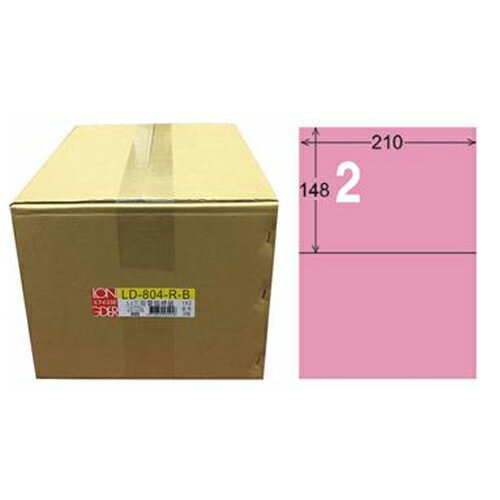 【龍德】A4三用電腦標籤 148x210mm 粉紅色 1000入 / 箱 LD-804-R-B