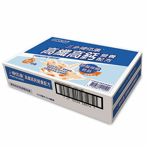 三多補體康高纖高鈣營養配方240ml x24罐【愛買】 1