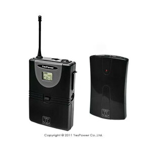 【量多優惠大】AT-02 Yespower 無線導覽翻譯發射器(一台)/UHF 16頻道/訊號清晰無斷訊/一年保固