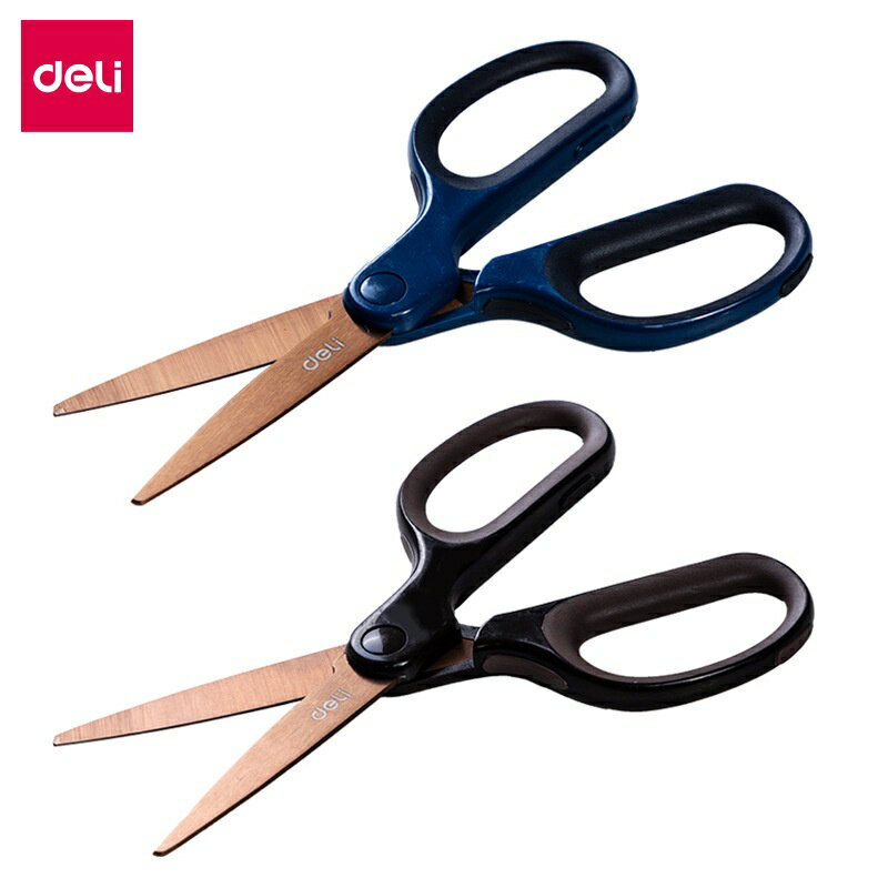 台灣現貨｜得力 家用剪刀 鍍鈦剪刀 辦公剪刀 美工剪刀 安全不黏膠｜丹丹悅生活 1