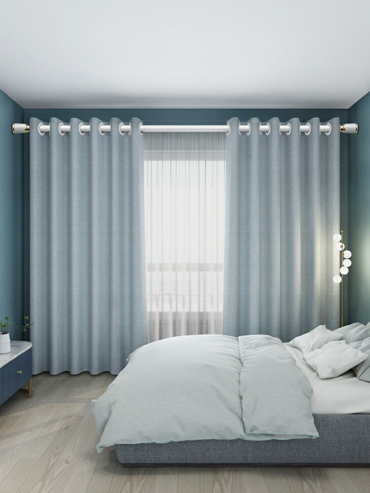 臥室保暖窗簾遮光現代簡約輕奢2021新款客廳高級感免打孔安裝整套
