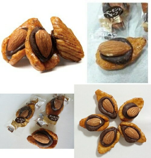 日本農林水產大賞得獎商品－松原工場井崎商店日本製杏仁巧克力仙貝葉子仙貝杏仁米菓餅乾零嘴零食下酒菜-現貨 8