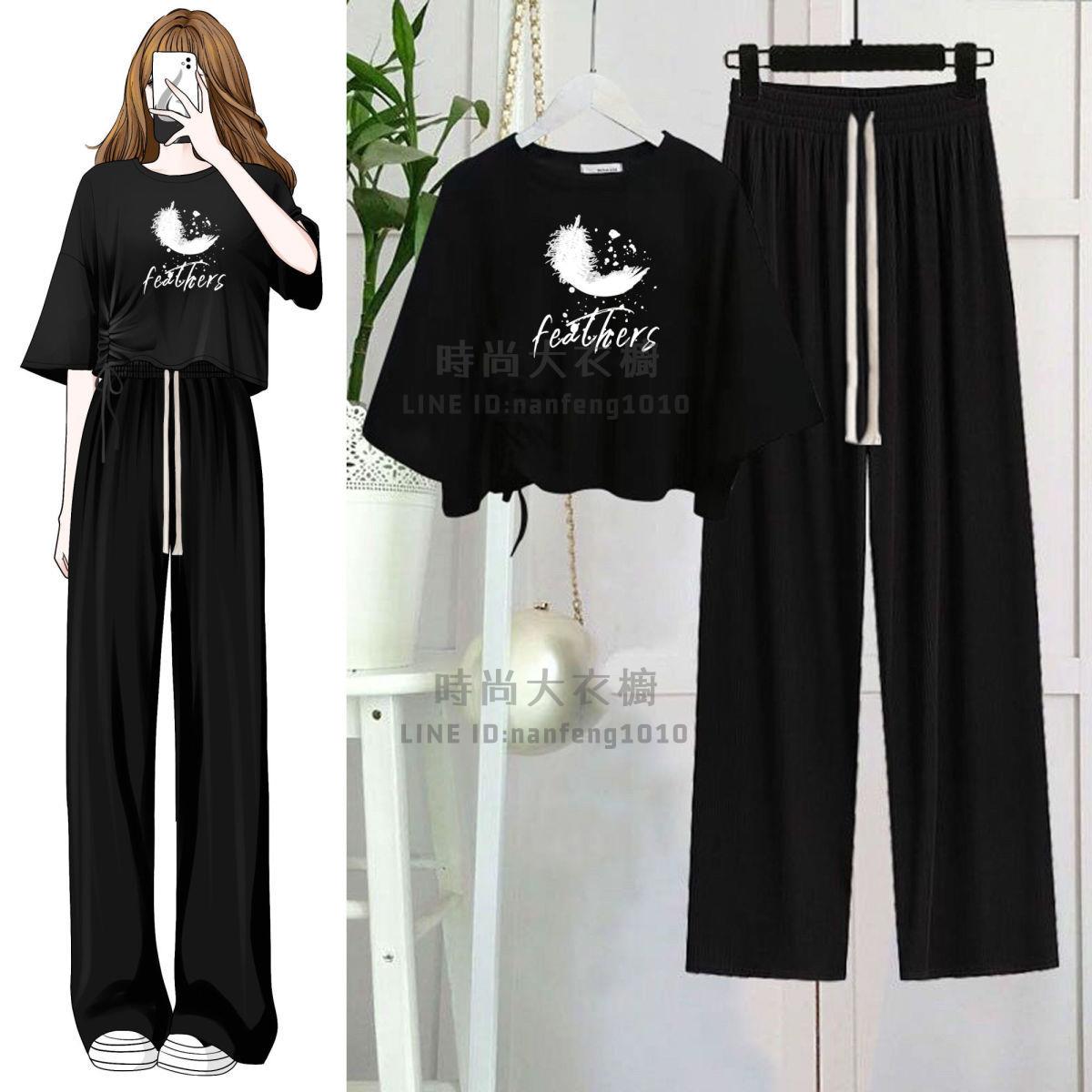 短袖長褲套裝女夏季寬鬆抽繩短袖T恤+垂感直筒冰絲闊腿褲【時尚大衣櫥】 4