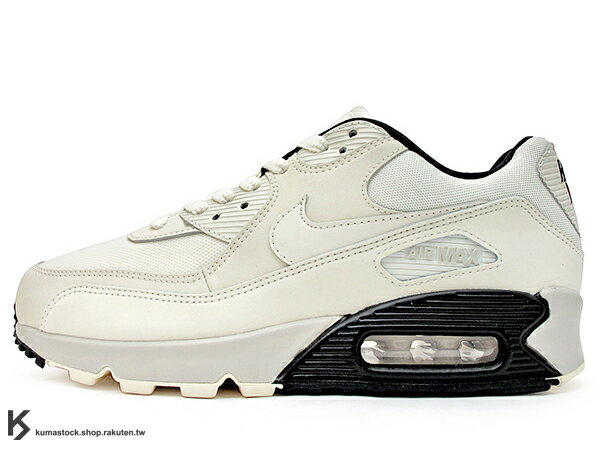 air max 90 have a nice day
