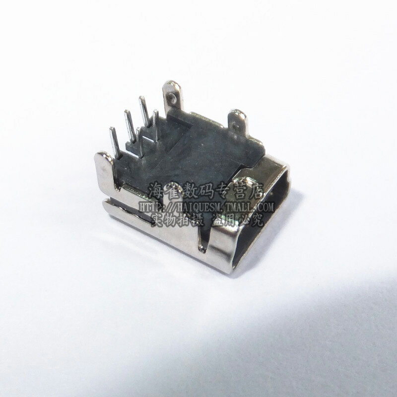 USB插頭 迷你USB母座 MINI-USB USB插座 直插式 一件10個 | 協貿國際日用品生活11館 | 樂天市場Rakuten