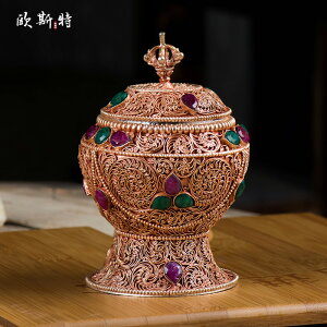 藏傳佛教用品密宗修行供具尼泊爾手工掐絲鑲嵌寶石純銅米盒寶瓶