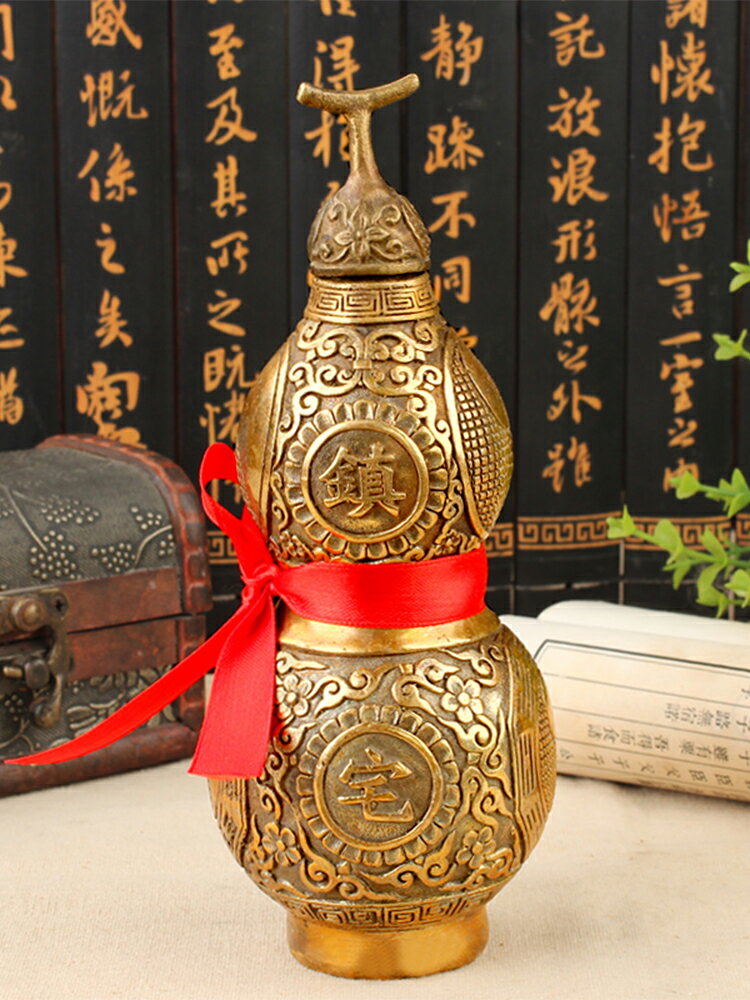 中式風水銅葫蘆家居擺件八卦葫蘆銅工藝品開蓋葫蘆創意飾品
