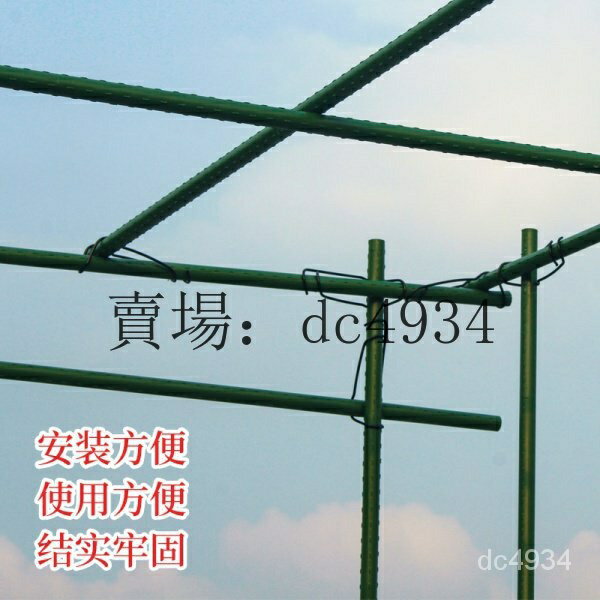 瓜架 網架 植物爬藤支架 花架 綠植花架子 苦瓜架 葡萄架子 葫蘆爬藤架 獼猴桃藤架 絲瓜百香果庭院戶外支架牽引 NTL | 千織屋 | 樂天 ...