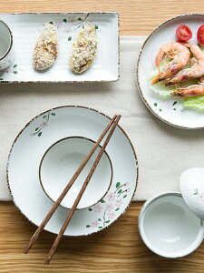 摩登主婦日式雪點櫻花碗陶瓷餐具湯碗陶瓷家用碗盤碟套裝自由組合
