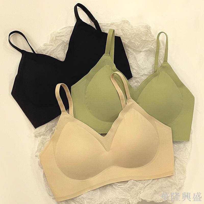 乳膠內衣女透氣無鋼圈小胸上託聚攏薄款調整型胸罩無痕背心式文胸