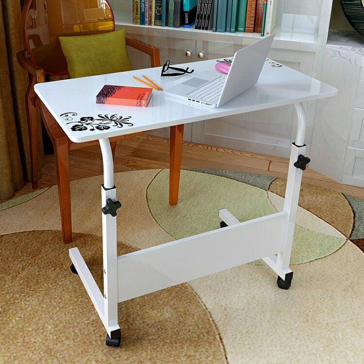 簡易筆記本電腦桌台式家用床上用簡約摺疊床邊桌行動升降寫字桌子 HM