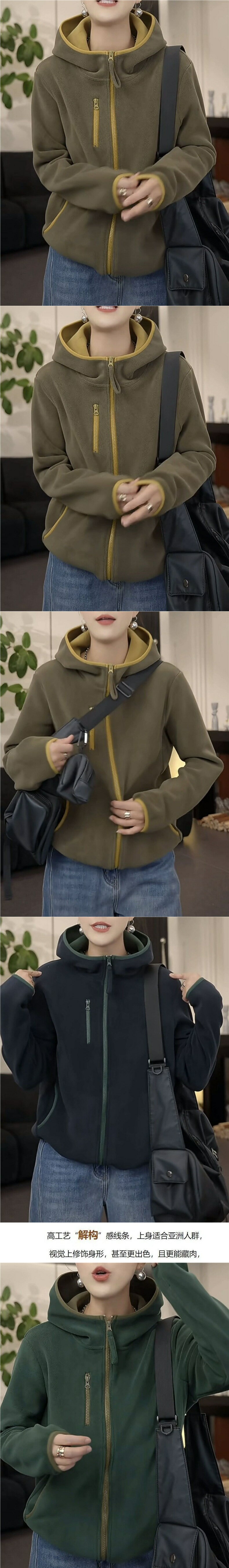 外套 女裝 休閒外套 時尚外套 保暖外套  2025秋冬新款加絨加厚女士連帽防風保暖長袖休閒外套女時尚百搭  治裝激推 8