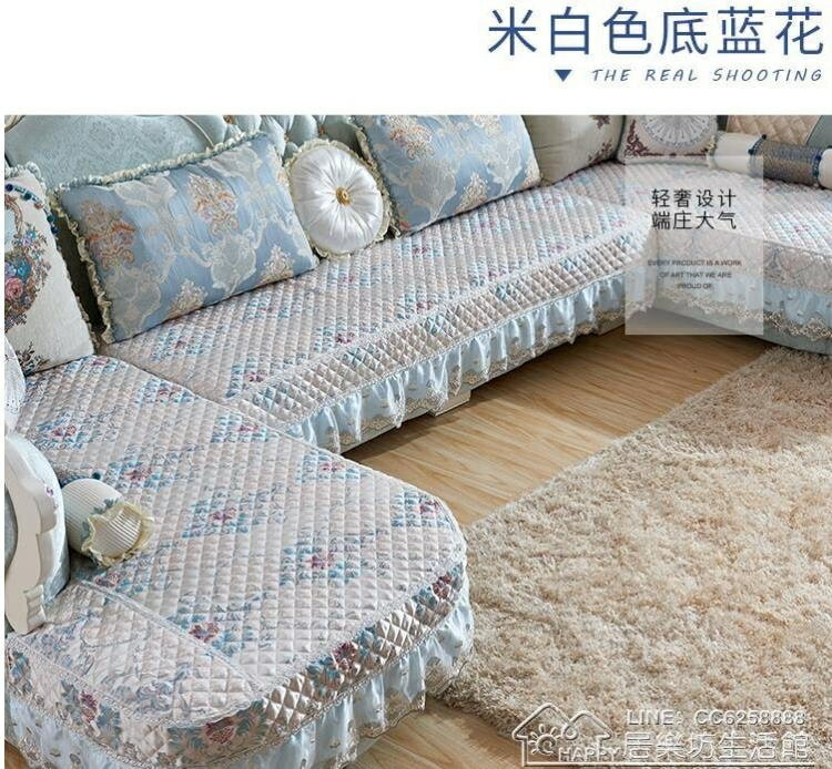 訂製歐式沙發墊U型三人位全包套罩靠背定做客廳組合四季夏通用萬能套 雙11全館免運